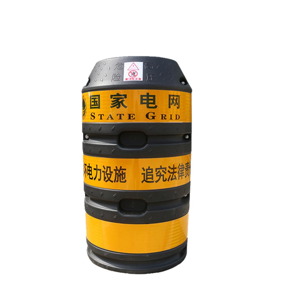 Pole barrel