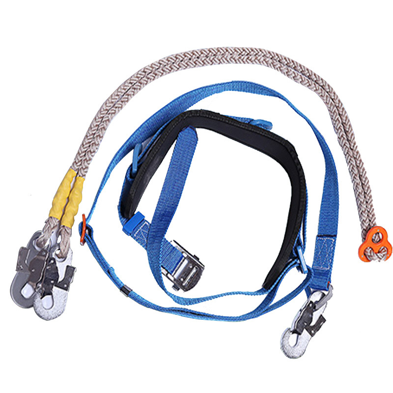 Double Safety Belt (Blue)