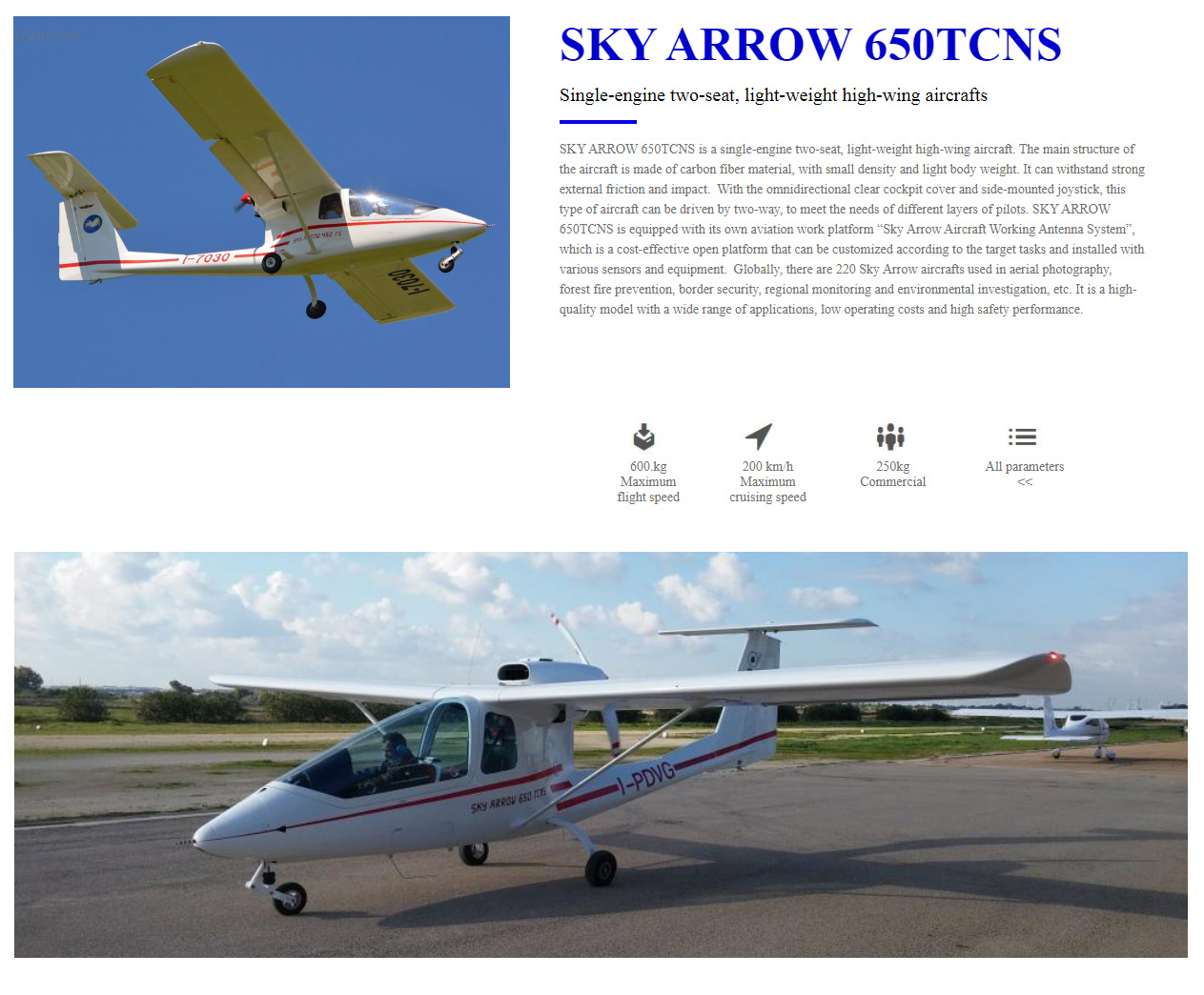 SKY ARROW 650TCNS