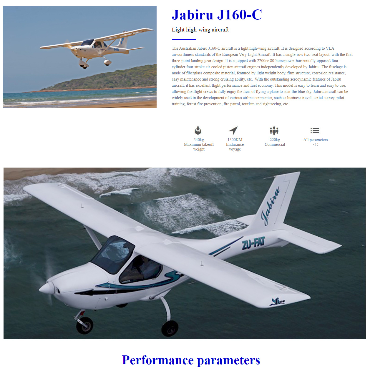 Jabiru J160-C