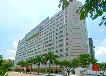 惠州市婦幼保健院 惠州市婦幼保健院