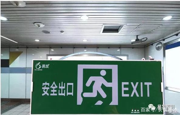  珠海英国365集团官网电气