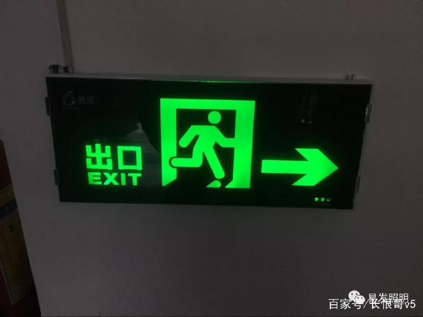  珠海英国365集团官网电气