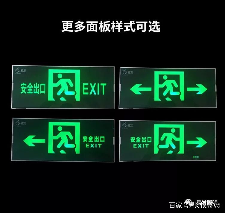  珠海英国365集团官网电气