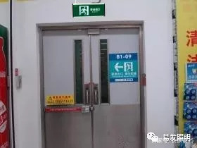  珠海英国365集团官网电气