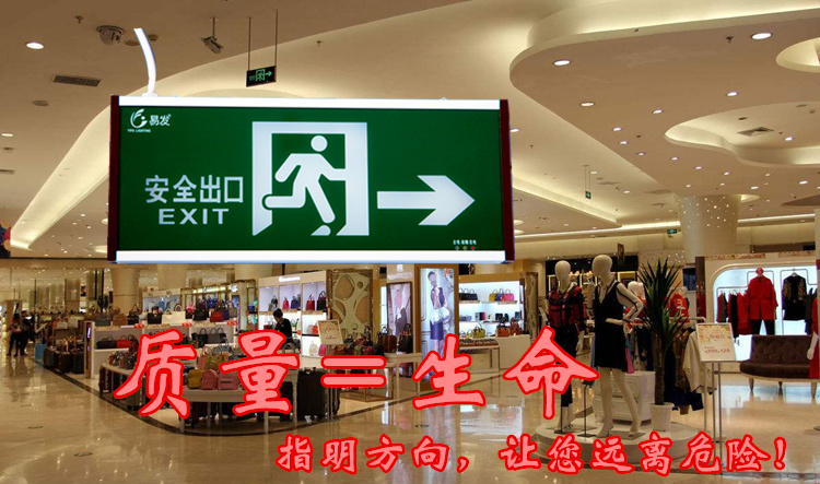 珠海易發(fā)智能電氣