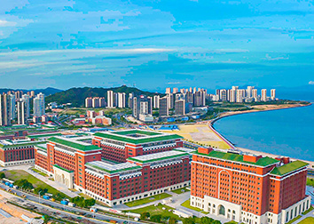 中山大學(xué)珠海校區(qū)多學(xué)科教學(xué)樓 中山大學(xué)珠海校區(qū)多學(xué)科教學(xué)樓