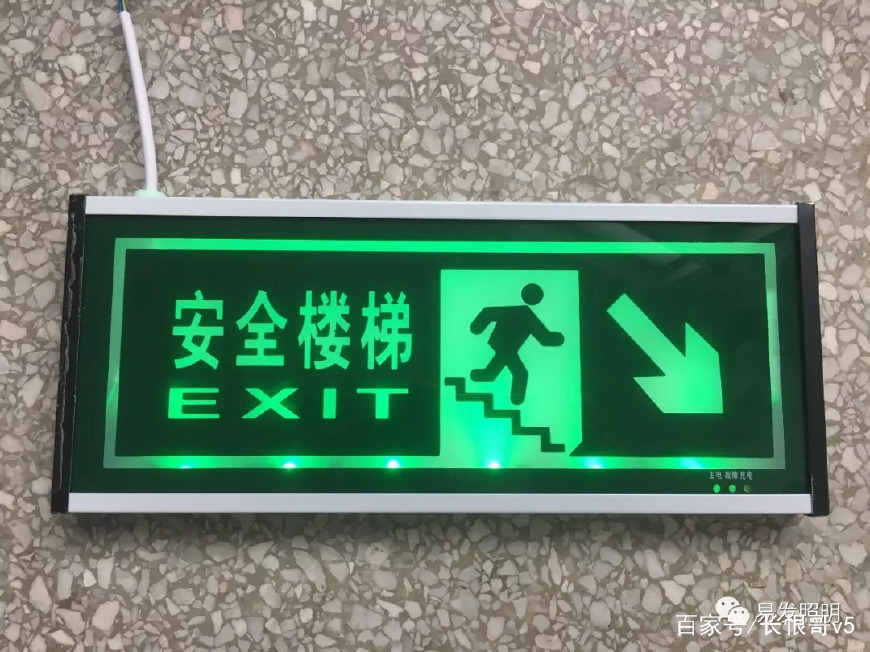  珠海英国365集团官网电气