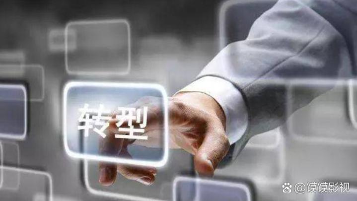 Technological innovation and industrial upgrading drive the transformation of green energy