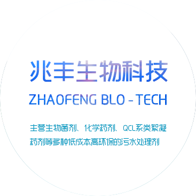 兆豐生物科技 兆豐生物科技