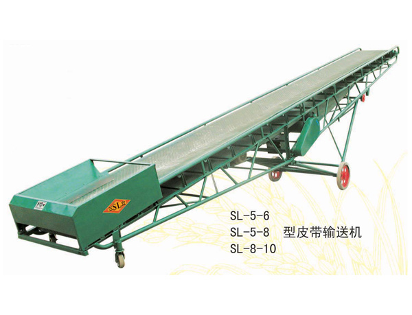 SL Series belt conveyor