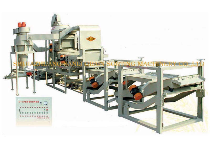 KT-1.2 系列瓜子脫殼加工機(jī)組