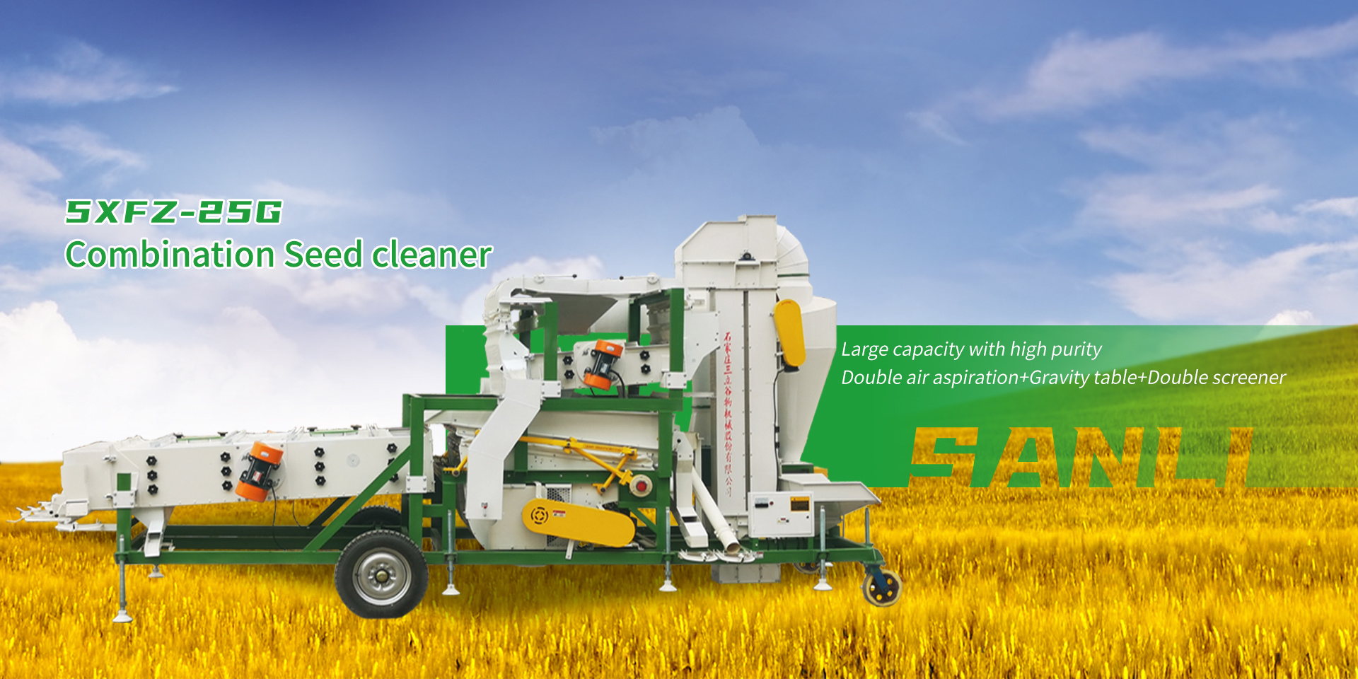 SeedSeparatingMachines