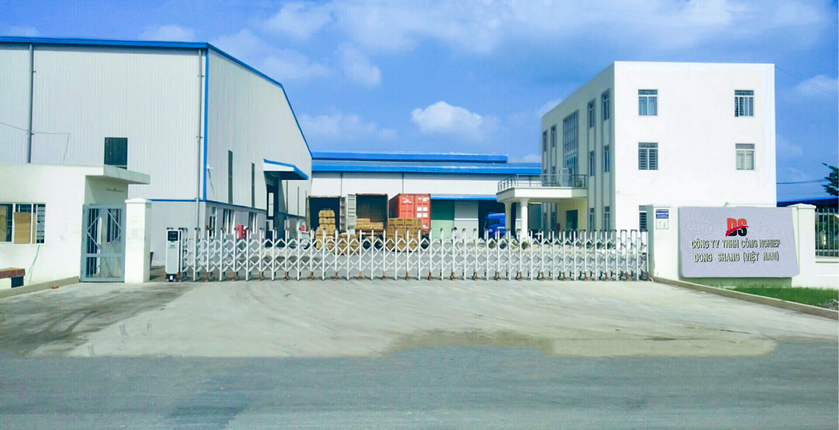东尚