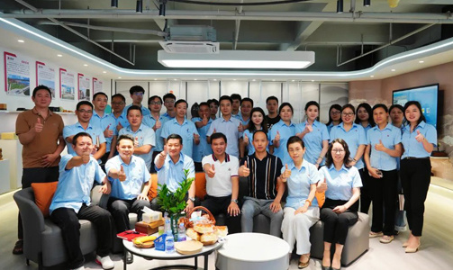 DS Dongshang 2025 Business Kick-off Meeting