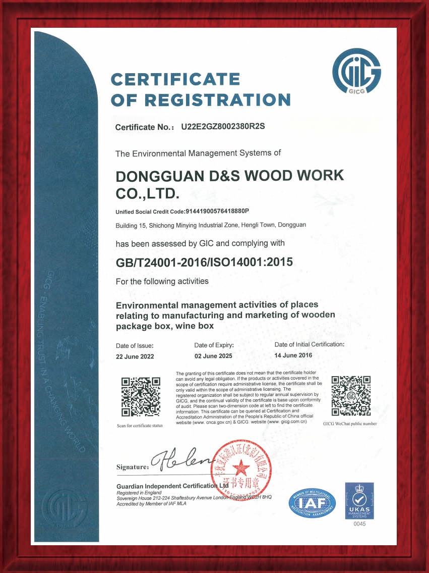 ISO14000 certificate