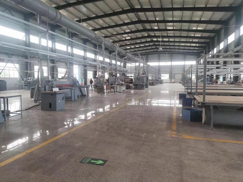 Factory