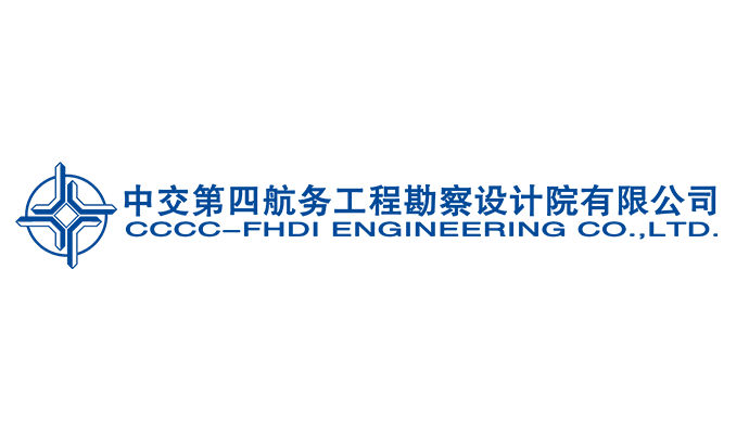 [MIKE Case] "Top 60 Design Enterprises in China" - China Communications Fourth Navigation Institute, Empowering Scientific Research and Innovation with Knowledge