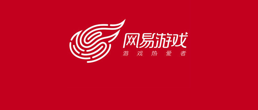 What are the 6 secrets of NetEase Games' knowledge management that led to over 20 million platform visits?