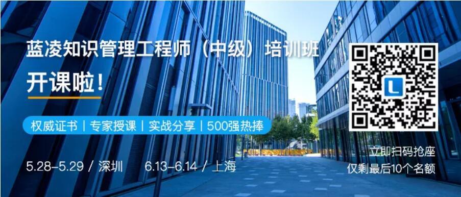 China Petroleum, NetEase Games, China Southwest Architectural Design Institute and other well-known companies recommend! Registration for the 2019 China MIKE Award has begun!