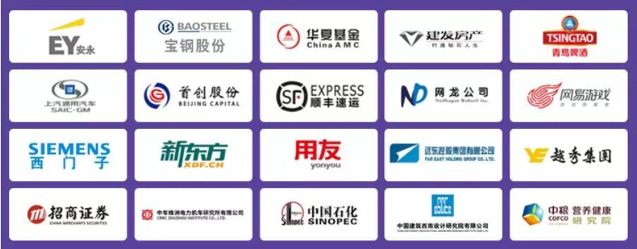 China Petroleum, NetEase Games, China Southwest Architectural Design Institute and other well-known companies recommend! Registration for the 2019 China MIKE Award has begun!