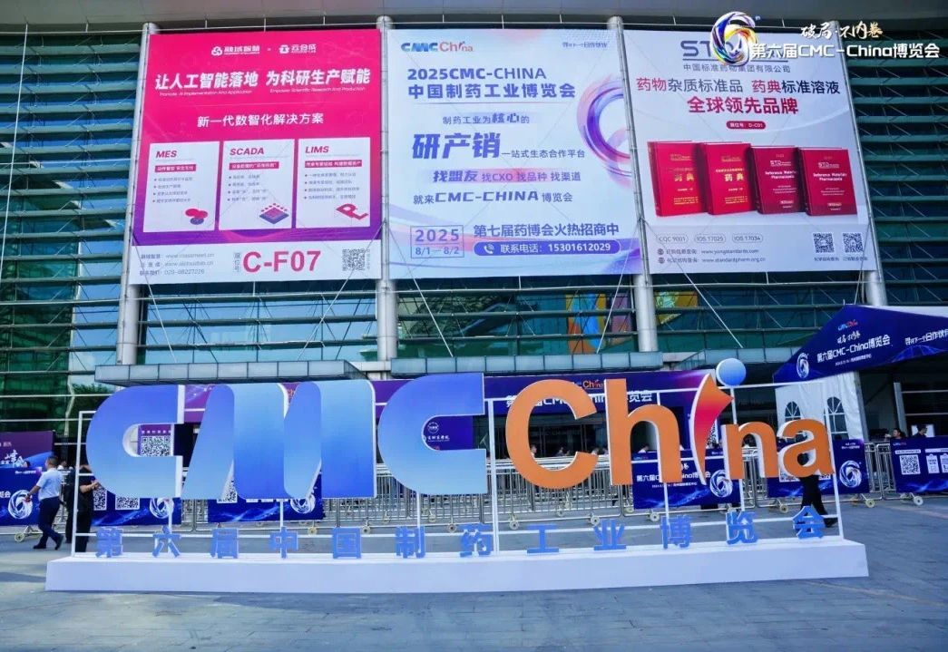 U乐·国际(中国集团)官方网站