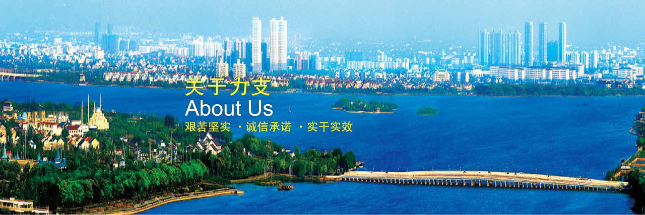 图片名称 图片名称