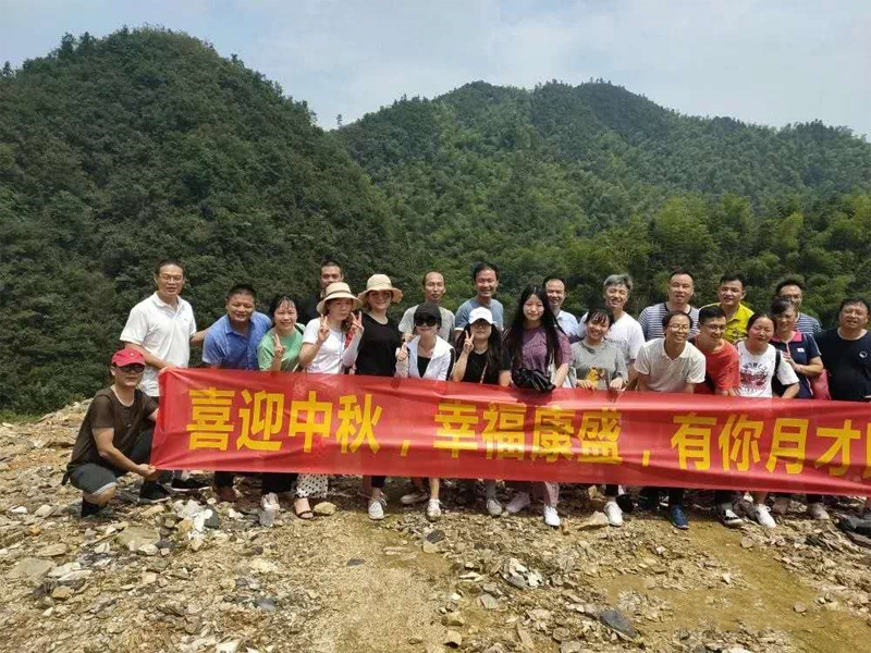 員工風(fēng)采