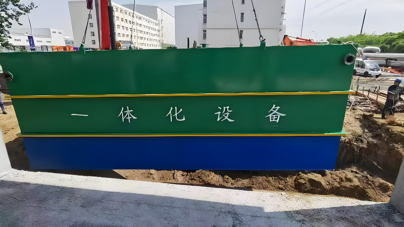 水处理设? title=