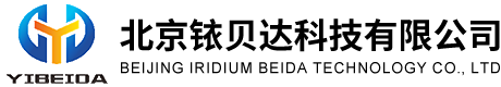 Beijing Iridium Beida Technology Co., Ltd

