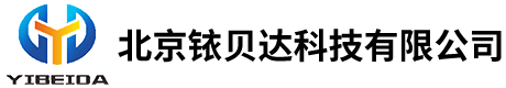 北京铱贝达科技有限公司