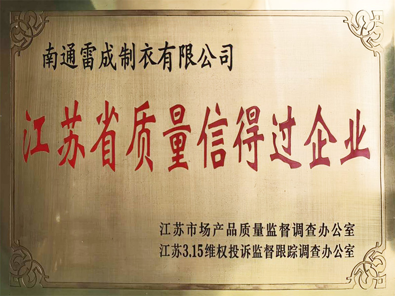 Honor