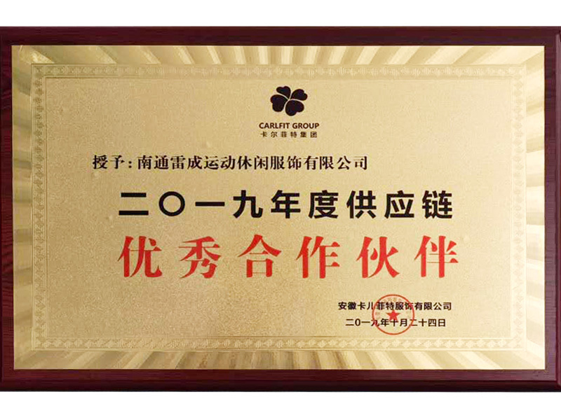 Honor