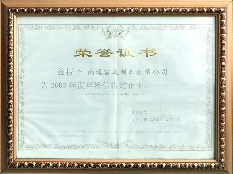 Honor