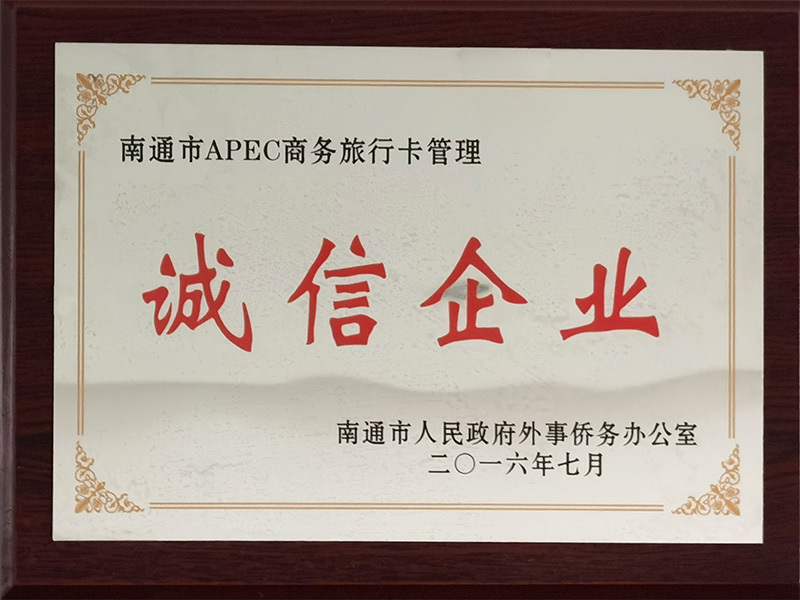Honor
