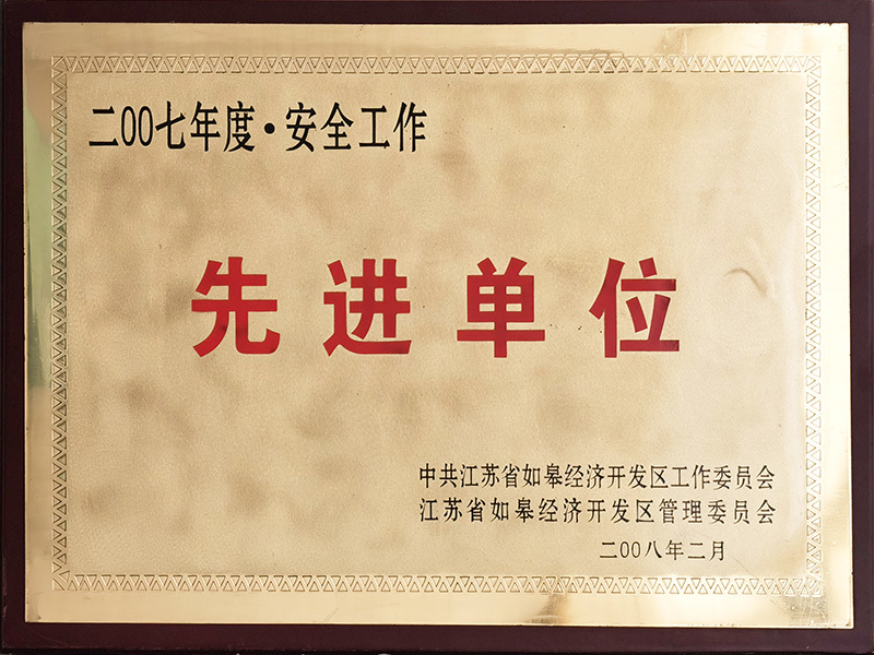 Honor