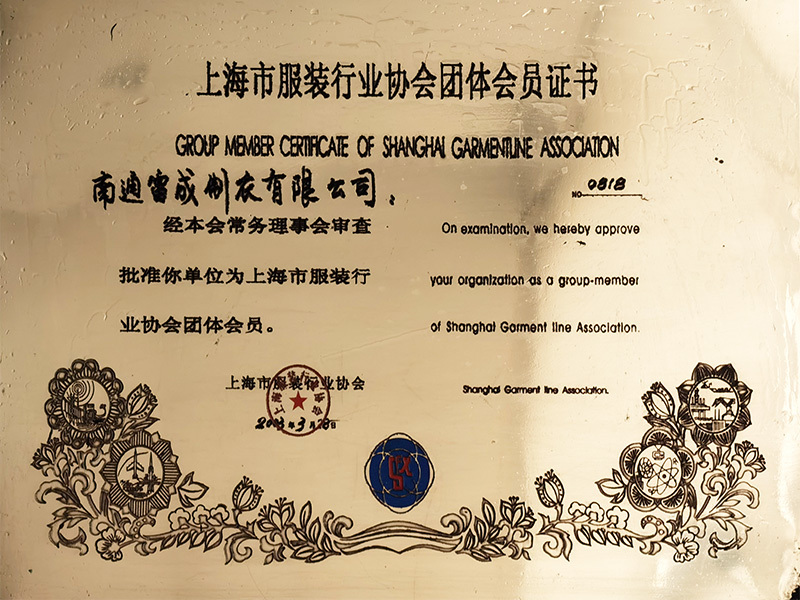 Honor