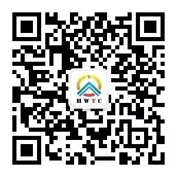 湖南文昌新材科技股份有限公司
