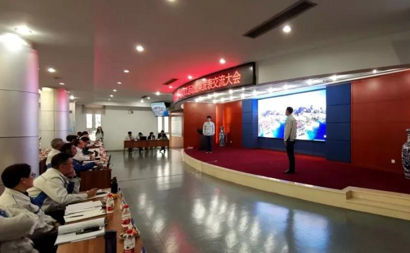 创新发展5