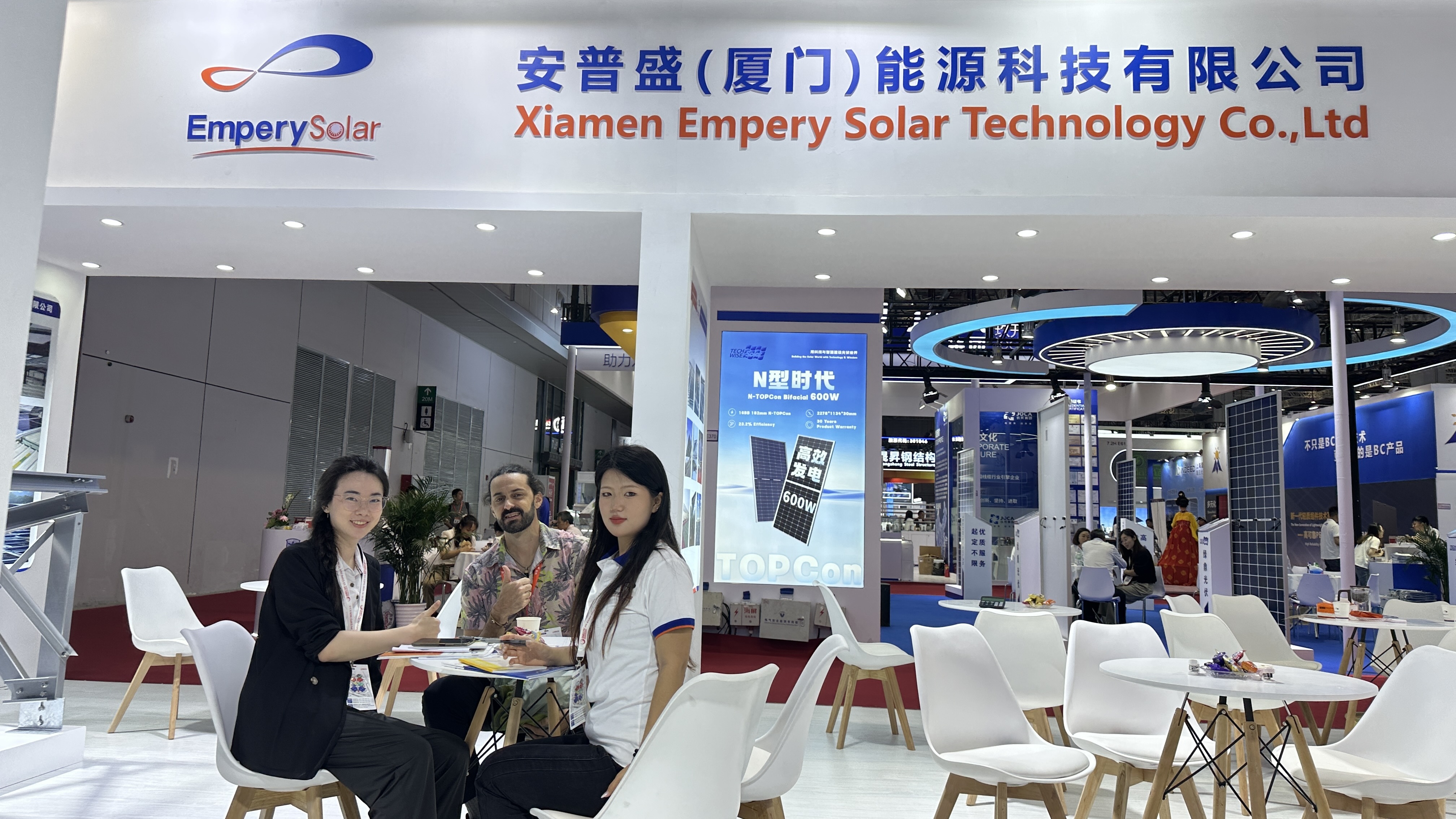 Emperysolar Shines at 2025 Shanghai Solar Energy Expo!