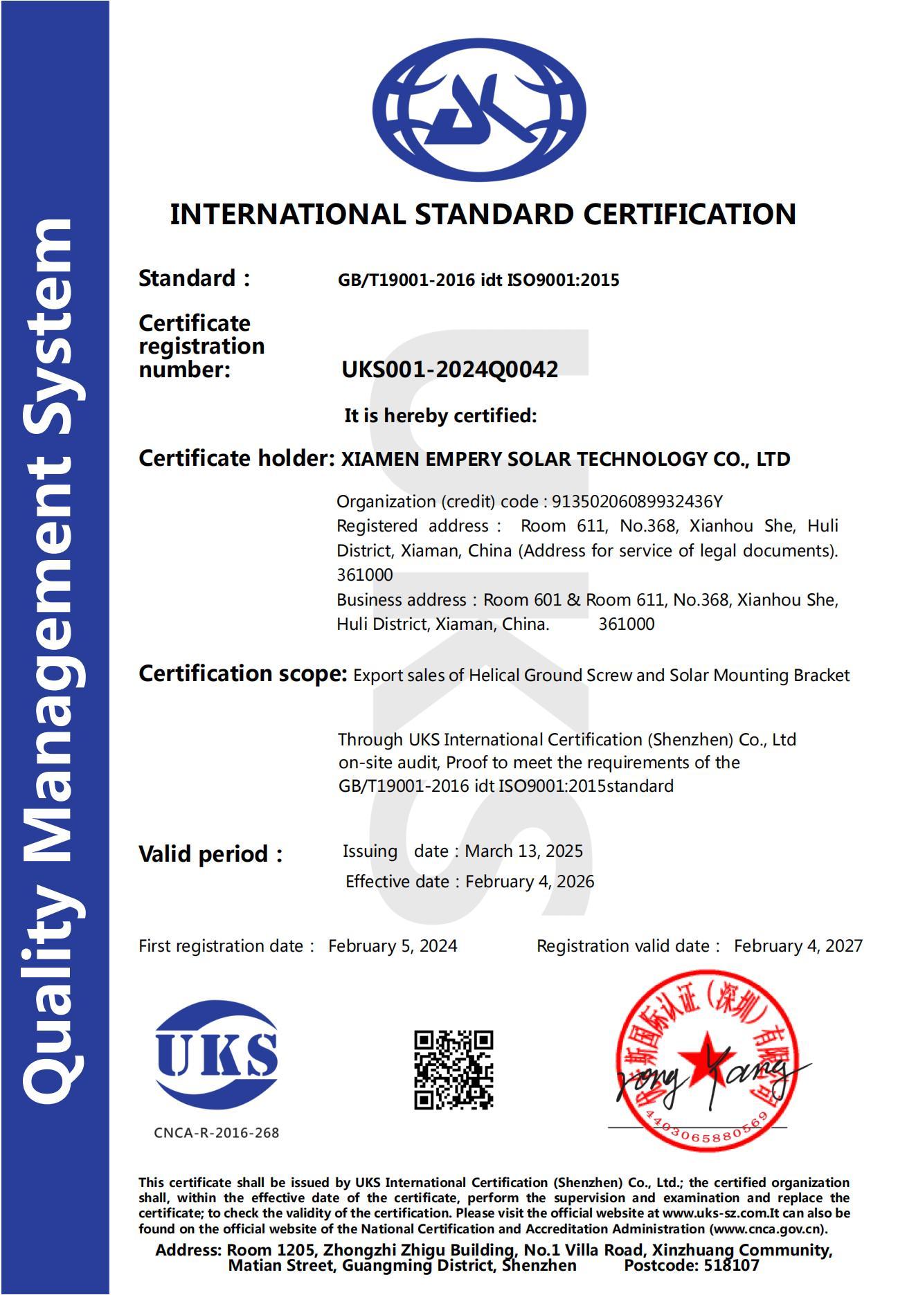 Certificate