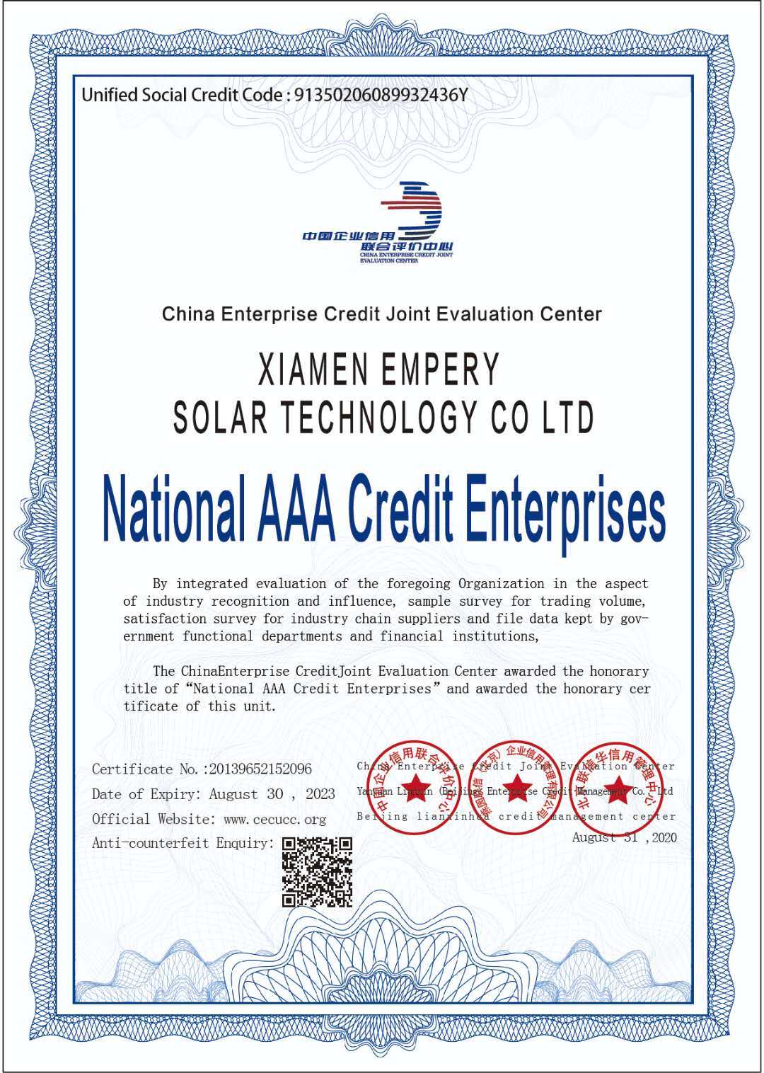 Certificate