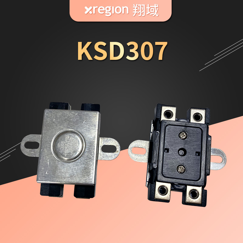 Shunde thermostat manufacturer
