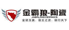 金霸狼