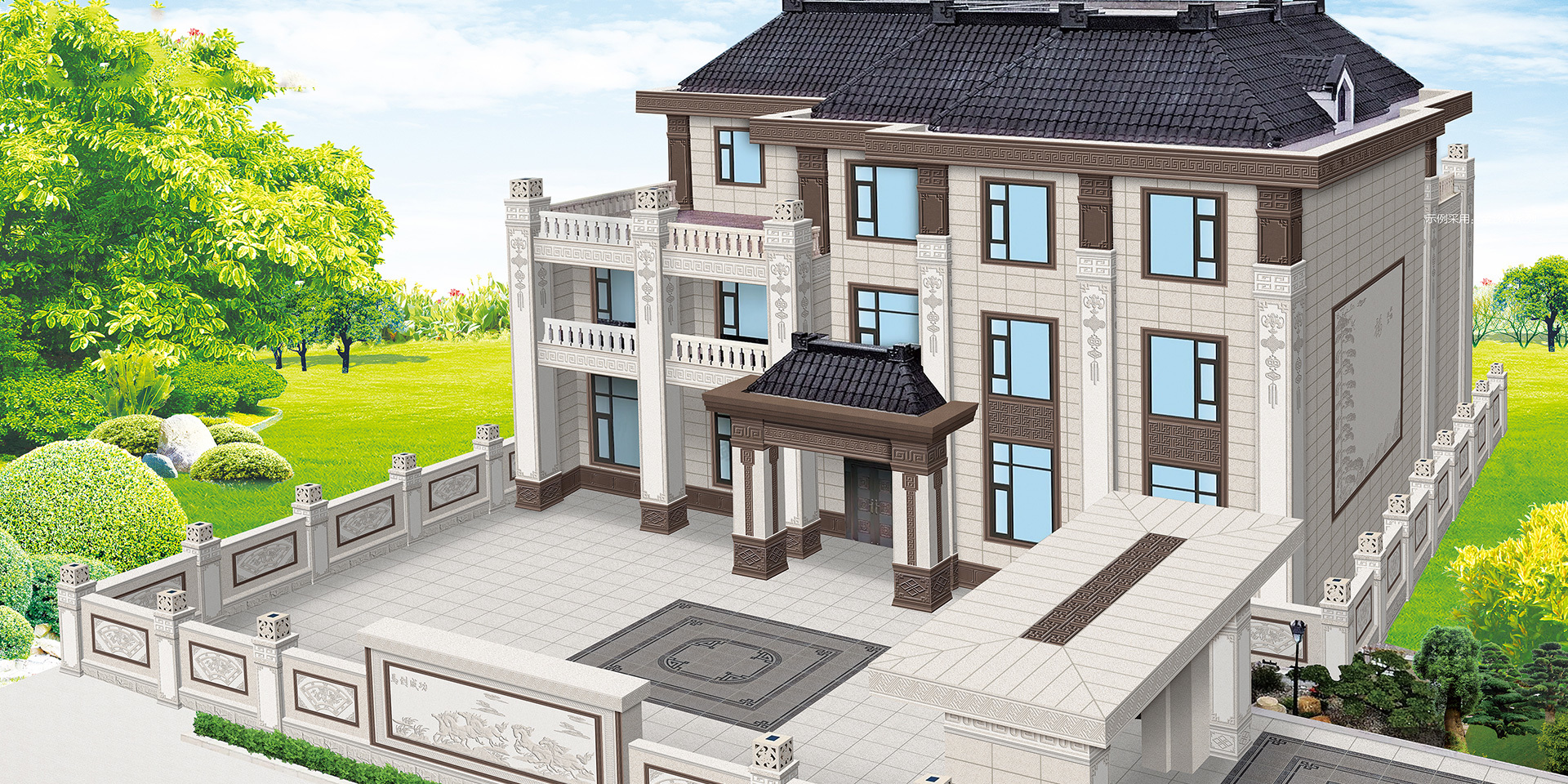 泉州市骏霸集团有限公司‌