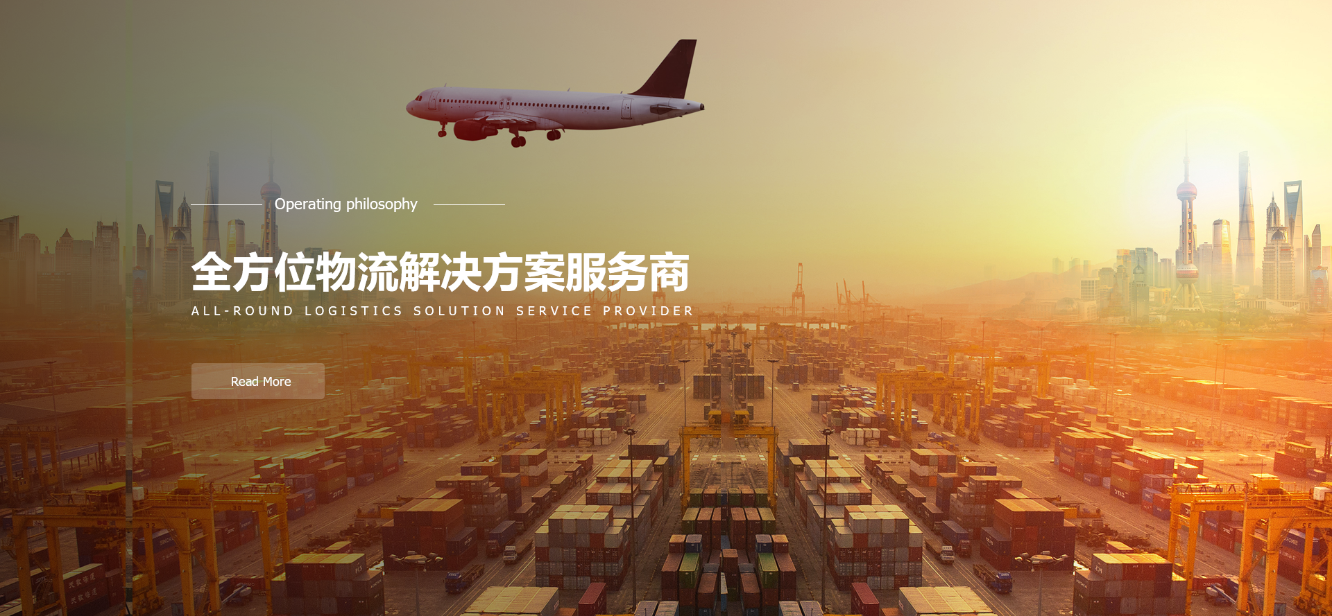 Comprehensive logistics solution service provider