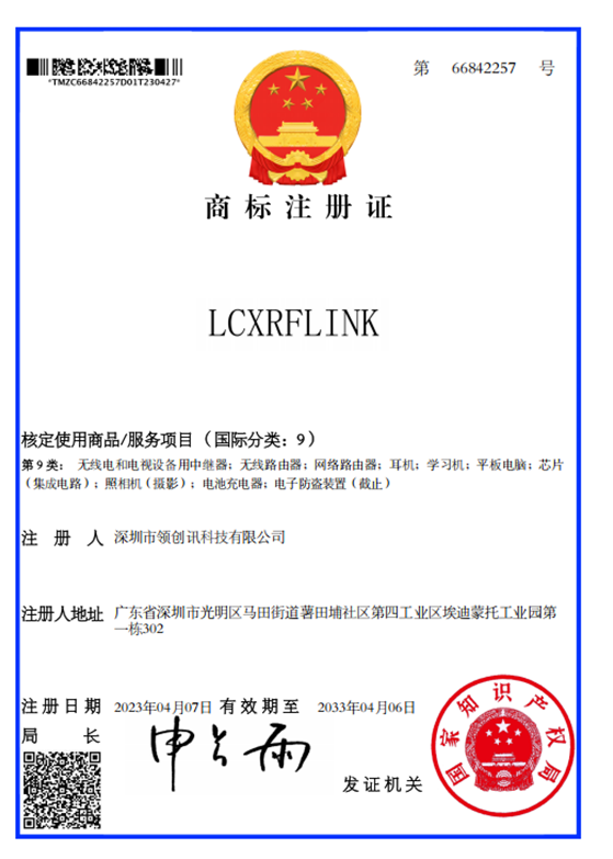 图片名称 图片名称