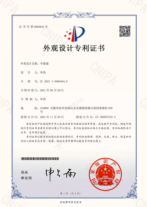 图片名称 图片名称