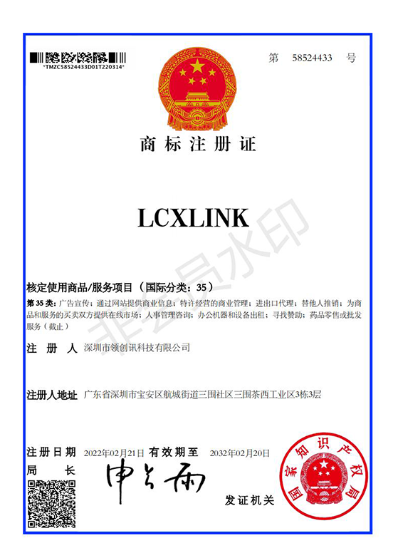 图片名称 图片名称