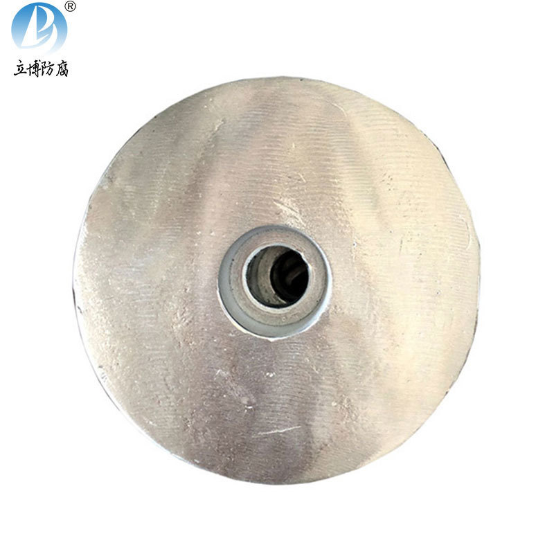 Disc Zinc Anode